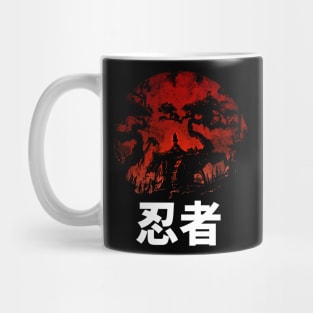 Ninja Parkour In Japan - Gaiden (Japanese Tale) Gaming Mug